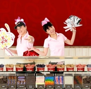 【COLD STONE】徐滙門市新開幕 歡樂分享買一送一-封面 【COLD STONE】徐滙門市新開幕 歡樂分享買一送一-封面