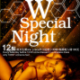 【CLUB WAX】週六W女郎之夜1月份- W Special Night-封面
