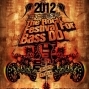 2012 藍天白雲搖滾祭-封面