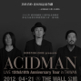【The WALL】ACIDMAN LIVE 15th&10th Anniversary Tour-封面