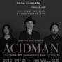 【The WALL】ACIDMAN LIVE 15th&10th Anniversary Tour-封面 【The WALL】ACIDMAN LIVE 15th&10th Anniversary Tour-封面