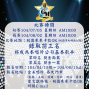 2015金美獎歌唱大賽-封面