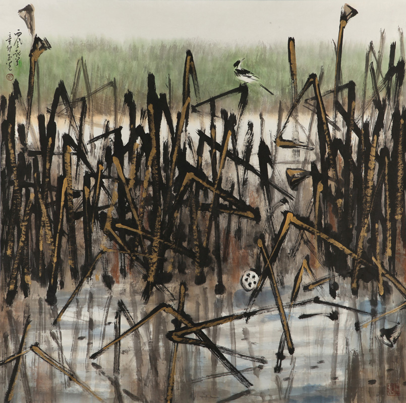 【桃園縣文化局】耕心雅集聯展-封面 【桃園縣文化局】耕心雅集聯展-封面