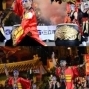 2012台中市傳統藝術節：九天民俗技藝團+黑角舞團-封面
