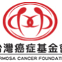 台灣癌症基金會癌友關懷教育中心 癌友營養講座-封面