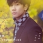 富邦信用卡summit林俊傑2012 We Together新歌演唱會-封面