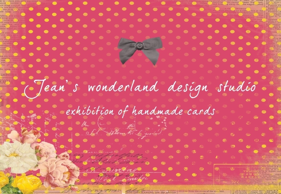 【蹺蹺板咖啡館】Jean's wonderland design studio手作卡片展-封面 【蹺蹺板咖啡館】Jean's wonderland design studio手作卡片展-封面