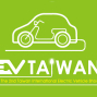 2012台灣國際機車展暨電動車展-封面