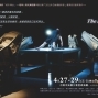 2012台南藝術節「城市‧舞台」－稻草人舞團《The Keyman‧雙重》-封面