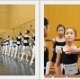 2012【貝達斯宇芭蕾舞團】第四屆國際暑期芭蕾密集班-封面