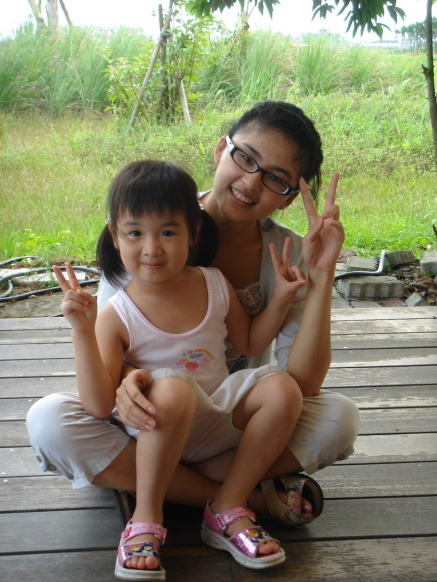 漢帝「鐵道旅行，十分幸福」基隆河溯源之旅-封面