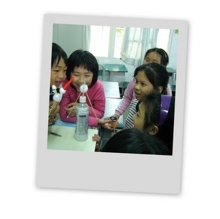 2012陽光文化逍遙遊－健康快樂FUN暑假：綠之島科學生態營-封面