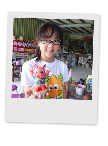 2012陽光文化逍遙遊-健康快樂FUN暑假:小小工藝家~創意特色體驗營-封面 2012陽光文化逍遙遊-健康快樂FUN暑假:小小工藝家~創意特色體驗營-封面