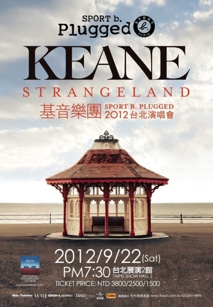 [售票]SPORT B. PLUGGED - KEANE基音樂團 2012台北演唱會-封面