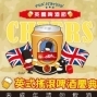 【板橋環球購物中心】啤酒慶典BEER GIRL選秀會-封面