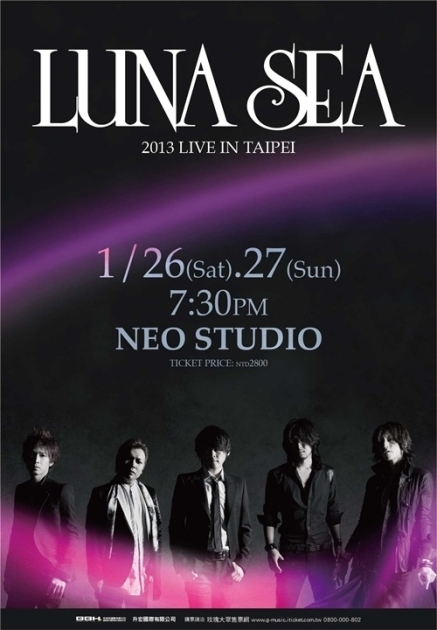 [售票]「LUNA SEA月之海」2013年台北演唱會-封面