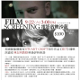 [頡學空間電影放映沙龍] 英國錄像藝術家 Stuart Croft 作品《HIT》全台獨家授權播映-封面