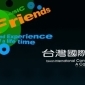2012台灣國際重唱藝術節