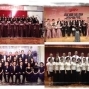 【高雄市音樂館】南台灣醫師公會合唱團聯誼音樂會-封面