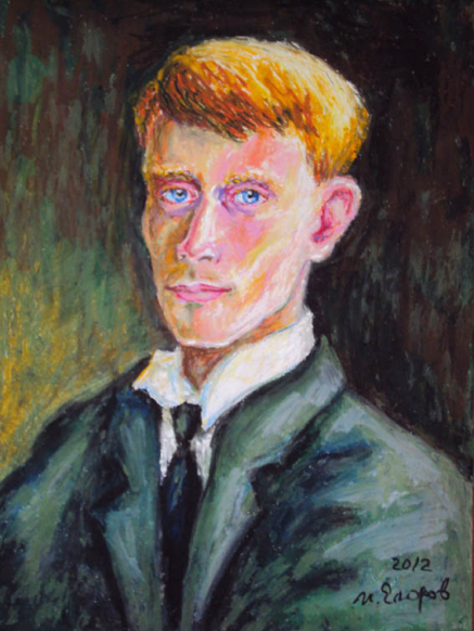 【新竹市美術館暨開拓館】心寄烏克蘭-封面