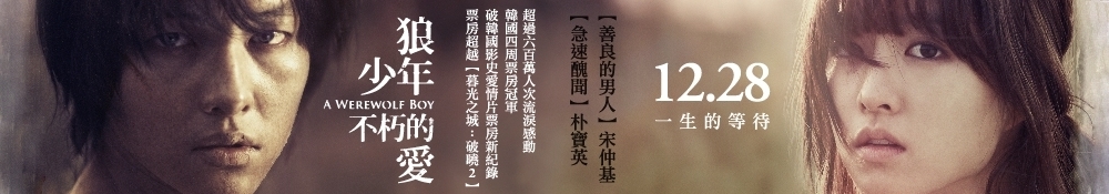 活動banner