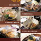 【嘿鬥 日式定食專賣。勤美店 & 黎明店】家庭號。4人分享餐
