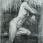 【苗栗市公所】《破繭而出》柳鑒祝創作個展-封面