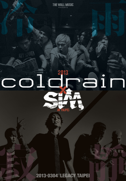 [售票]【Legacy Taipei 傳】coldrain x SiM：TAIWAN EXTRA SHOW-封面