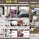 威爾斯時尚家居 - 聯合品牌．年終出清-相關圖片