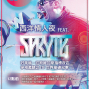 【LUXY】西洋情人夜 ft. DJ Spryte-封面