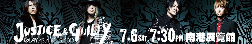 活動banner