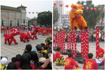 【高雄歷史博物館】 2013農曆新年特別活動－「戰鼓熱鬧喜迎春 高椿飛跳接福神」-封面