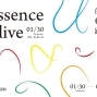 國立臺北藝術大學2013台北國際書展【新聞稿】 靈感躍然紙上─北藝大揮灑藝術奔馳的軌跡-封面