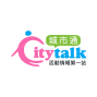 【2013櫻花前線】台灣賞櫻景點・最新花況・秘境路線・旅遊行程・櫻花美景・花見便當-封面