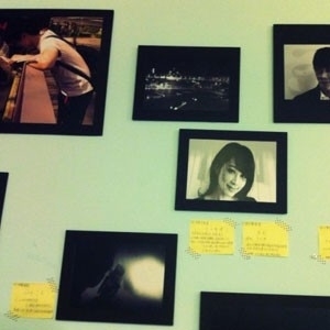 【兒童樂園的好朋友】 公益影展 Happy Together-封面