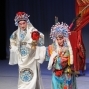 崑旦的千種風情─南北派菁華匯演-封面
