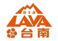 LAVA 515 & 2575 鐵人三項系列賽台南站-封面