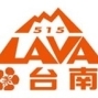LAVA 515 & 2575 鐵人三項系列賽台南站-封面