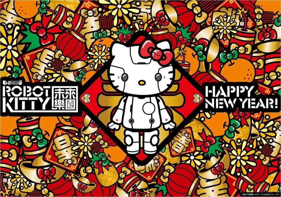 [售票][心得]ROBOT KITTY未來樂園-機械Kitty微笑科技互動展 台北/高雄-封面