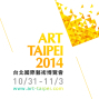台北國際藝術博覽會 ART TAIPEI 2014-封面