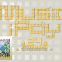 2013 第24屆流行音樂金曲獎頒獎典禮-封面