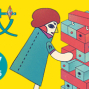 青春未艾影展 2013 Young Wild-eye Film Festival-封面