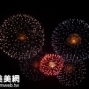國慶煙火秀2015-封面
