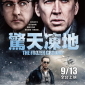 尼可拉斯凱吉-「驚天凍地 」電影特映券送送送