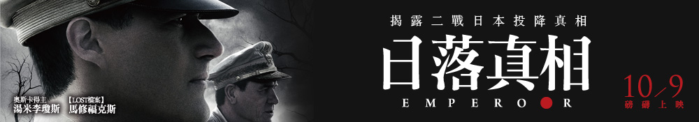 活動banner