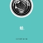 國立臺北藝術大學《蛤。 the Clam》新生入學展-封面