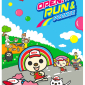 OPEN!RUN& PICNIC野餐路跑2015 OPEN!RUN& PICNIC野餐路跑2015