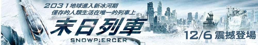 活動banner