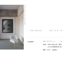 【杉本博司Hiroshi Sugimoto-Time Exposed時光‧淬鍊‧影像】展覽-封面