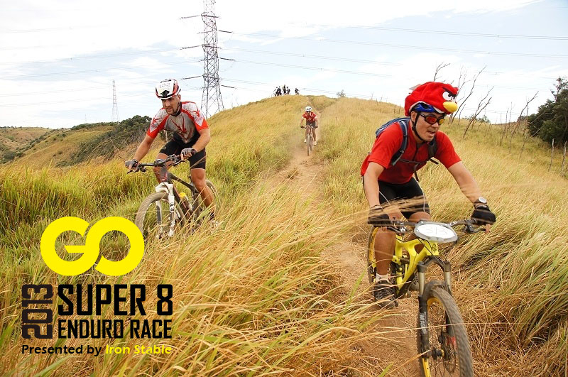 [售票]超級八Enduro挑戰賽-封面